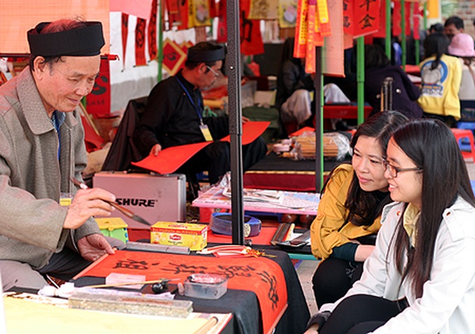 Vietnamese Tet, then and now - 12