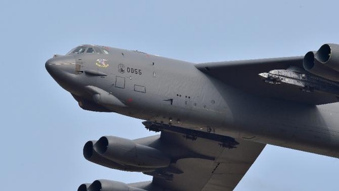 US bomber flies over S. Korea as show of force against North - 1 US bomber flies over S. Korea as show of force against North - 1