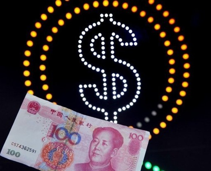 China's forex reserves fall in last quarter 2011 - 1
