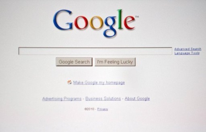 Google extends online search to email boxes - 1
