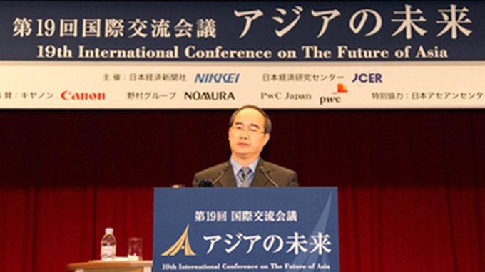 Vietnam makes proposals at Asia future conference - 1