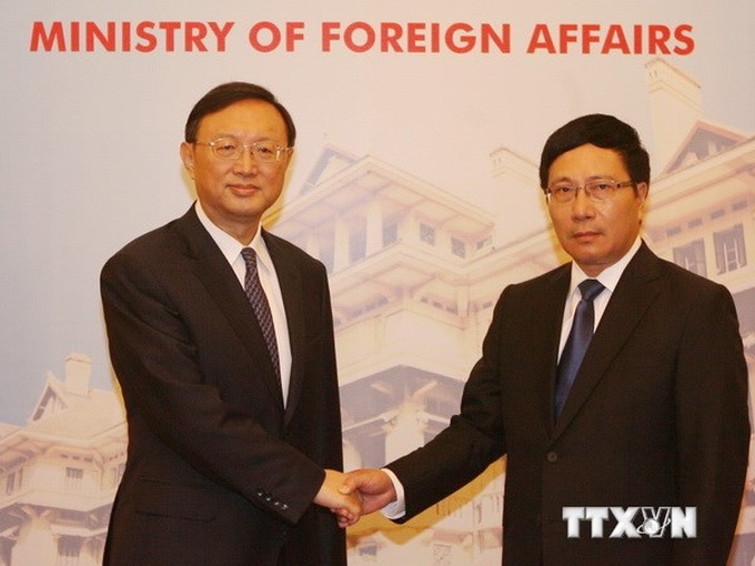 Deputy PM Minh holds talks with Chinese State Councillor - 1 Deputy PM Minh holds talks with Chinese State Councillor - 1