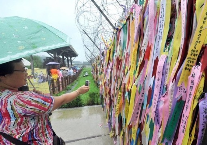 Dream of reunification fades in S. Korea - 1