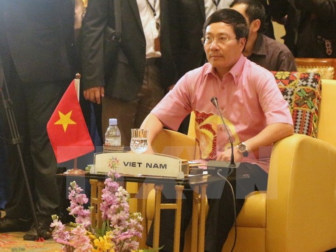 Deputy PM gives feedback on ASEAN vision - 1 Deputy PM gives feedback on ASEAN vision - 1