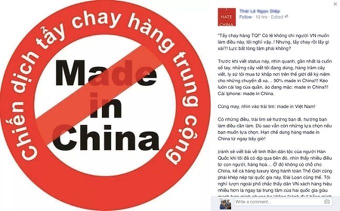 East Sea dispute prompts boycott of Chinese mobile phones - 1 East Sea dispute prompts boycott of Chinese mobile phones - 1