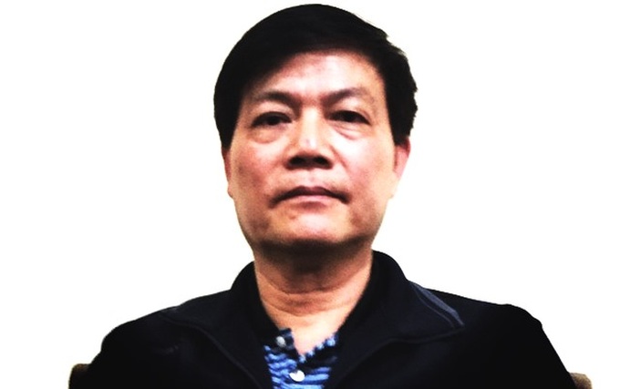 Former Vinashin chairman investigated - 1