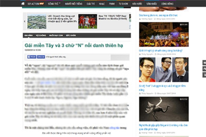 Many press agencies fined between Jan and Sept - 1