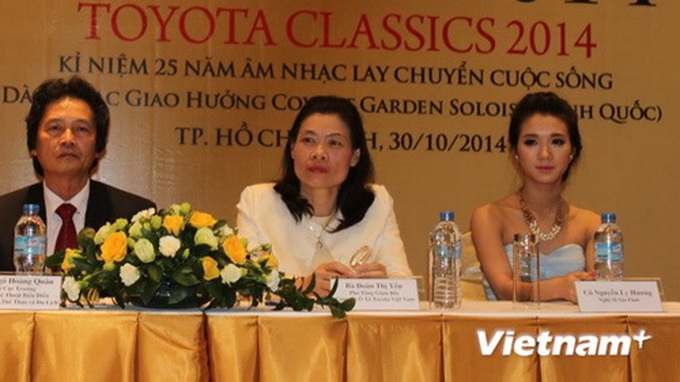 HCMC to host Toyota Classics 2014 - 1