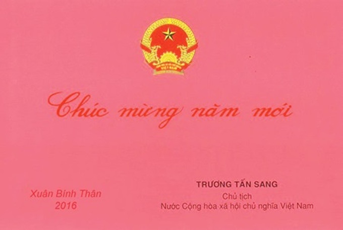 President urges effort with international integration - 1