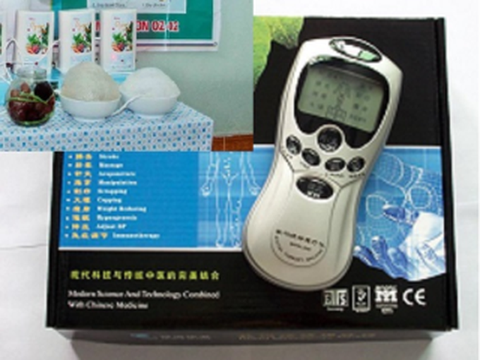 Electronic traders target innocent rural residents - 1