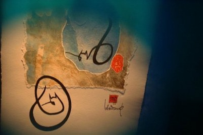 Valuable artworks on show in HCM City - 1