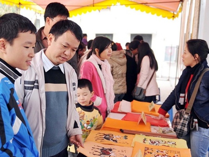 Exhibition highlights history of folk paintings - 1