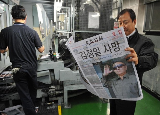 S.Koreans fearful over Kim Jong-Il's death - 1 S.Koreans fearful over Kim Jong-Il's death - 1