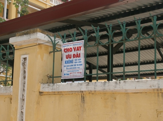Loan advertisements available on streets - 2 Loan advertisements available on streets - 2