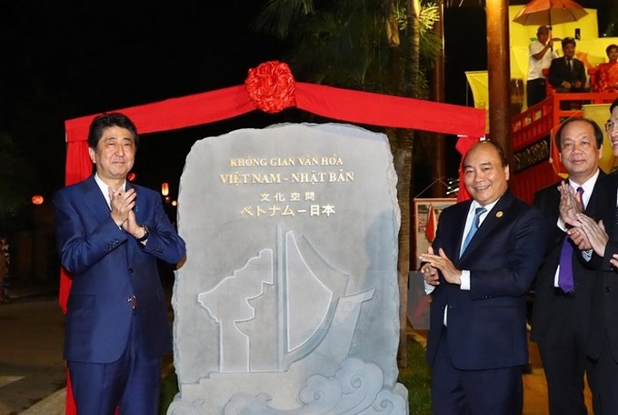 PMs launch Vietnam-Japan cultural space in Hoi An ancient town - 1