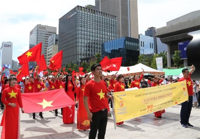 Vietnamese culture festival held in Seoul - 1