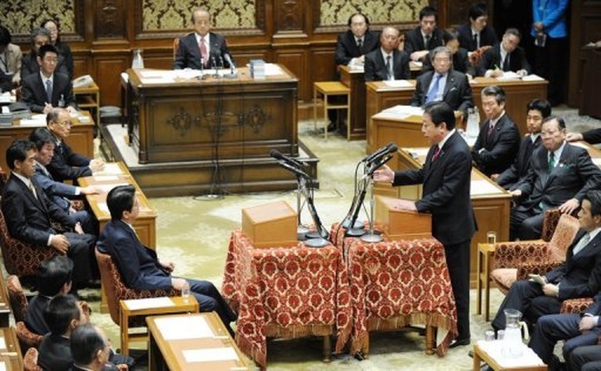 Japan PM dissolves lower house for election - 1