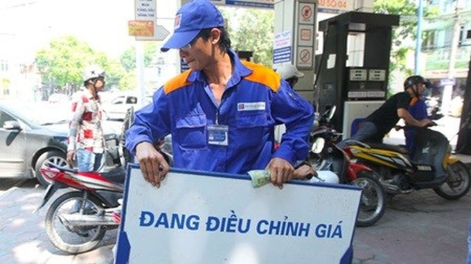 Petrol prices may be adjusted daily - 1