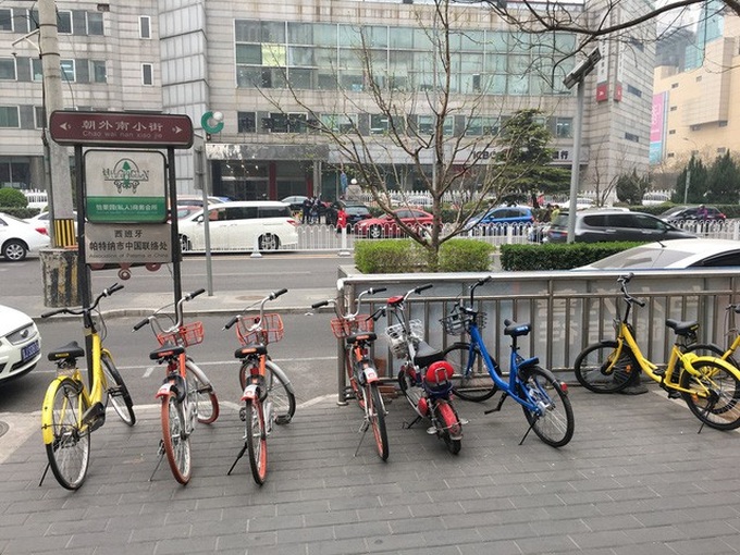 HCM City to pilot bike-sharing programme - 1