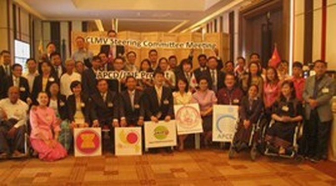 Hanoi implements Asia-Pacific programme for the disabled - 1