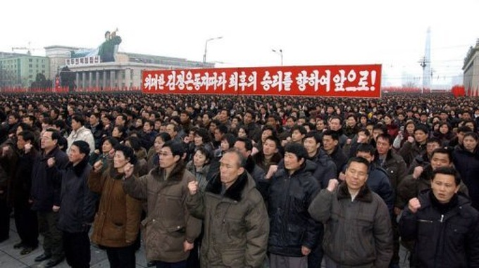 Mass rally in Pyongyang celebrates nuclear test - 1