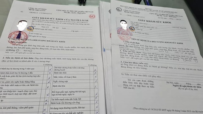 Xét nghiệm nồng độ cồn với người khám sức khỏe lái xe là không cần thiết - 1