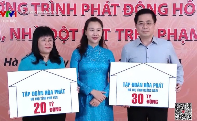 Hòa Phát hỗ trợ xây dựng trên 1.500 căn nhà cho người nghèo trên cả nước - 1 Hòa Phát hỗ trợ xây dựng trên 1.500 căn nhà cho người nghèo trên cả nước - 1