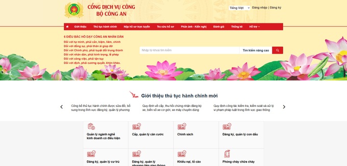 Cách đăng ký làm hộ chiếu phổ thông online tại nhà - 1