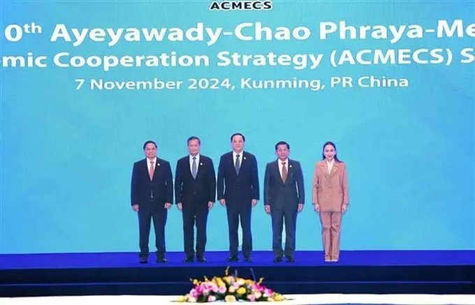 Prime Minister puts forth six contents for ACMECS’s breakthroughs - 2