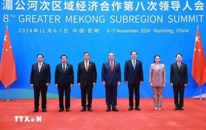 PM Pham Minh Chinh attends 8th Greater Mekong Subregion Summit in China - 1