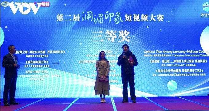 Vietnamese students win Short Video Contest in China - 1