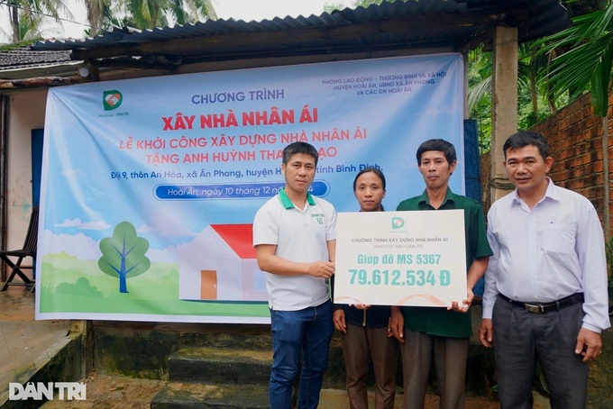 New house construction started for disadvantaged Binh Dinh family - 1 New house construction started for disadvantaged Binh Dinh family - 1