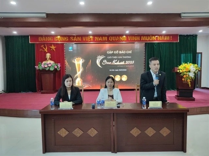 Sao Khue Award 2025 launched - 1