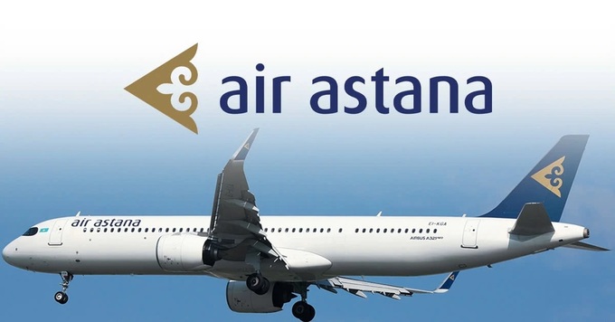 Air Astana to launch flights to Nha Trang in March 2025 - 1