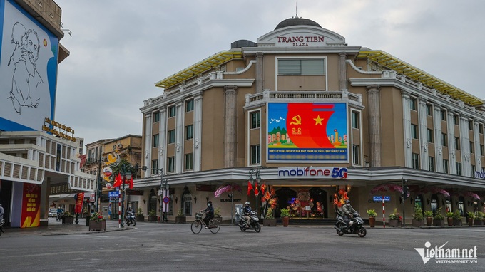 Hanoi streets decorated for communist party's 95th founding anniversary - 2