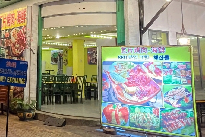 Nha Trang restaurant suspended following overcharging accusations - 1