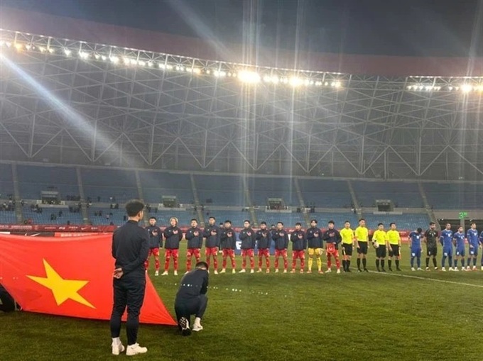Vietnam to host AFC Asian U23 Cup 2026 qualifier - 1 Vietnam to host AFC Asian U23 Cup 2026 qualifier - 1