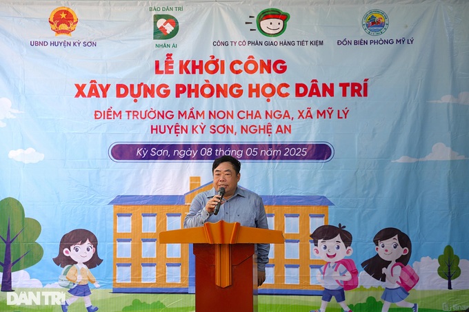 Dantri begins construction of classroom for Nghe An disadvantaged students - 4 Dantri begins construction of classroom for Nghe An disadvantaged students - 4