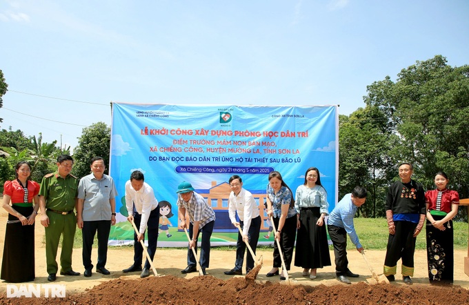 Dantri breaks ground on new school project in Son La - 1 Dantri breaks ground on new school project in Son La - 1