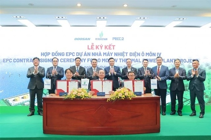 Construction of key thermal power plant begins - 1 Construction of key thermal power plant begins - 1