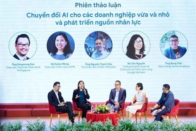 Businesses urged to embrace digital, AI transformation: seminar - 1 Businesses urged to embrace digital, AI transformation: seminar - 1