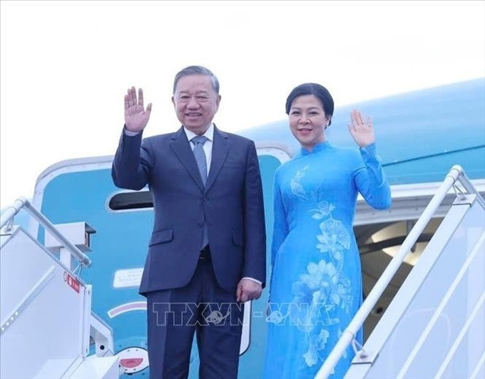 Party leader to pay state visit to RoK - 1 Party leader to pay state visit to RoK - 1