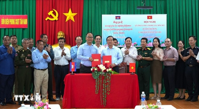 New international border gate with Cambodia to open - 1 New international border gate with Cambodia to open - 1