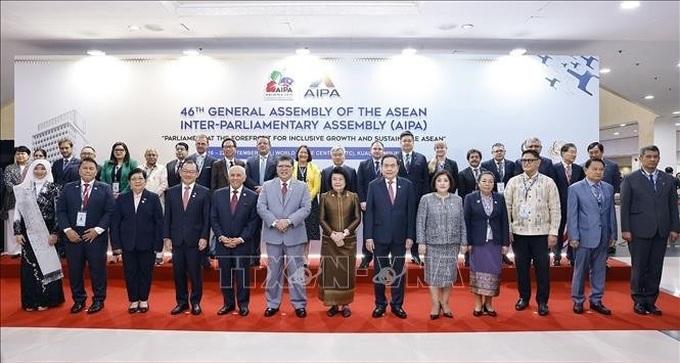 Top Vietnamese legislator attends opening session of AIPA-46 - 1