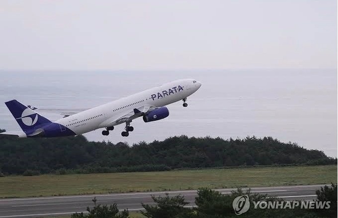 Parata Air expands to Vietnam with three new international routes - 1