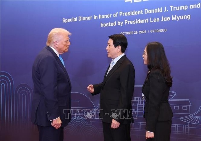 State President meets with US President, world leaders in RoK - 1 State President meets with US President, world leaders in RoK - 1