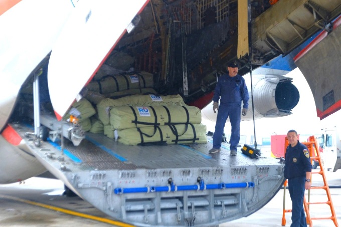 Russia sends 29 tonnes of relief to flood-hit Hue - 1