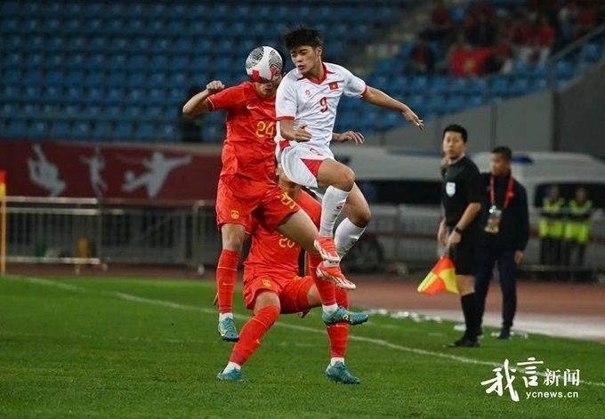Panda Cup 2025: U22 Vietnam defeat hosts U22 China 1-0 in opener - 1 Panda Cup 2025: U22 Vietnam defeat hosts U22 China 1-0 in opener - 1