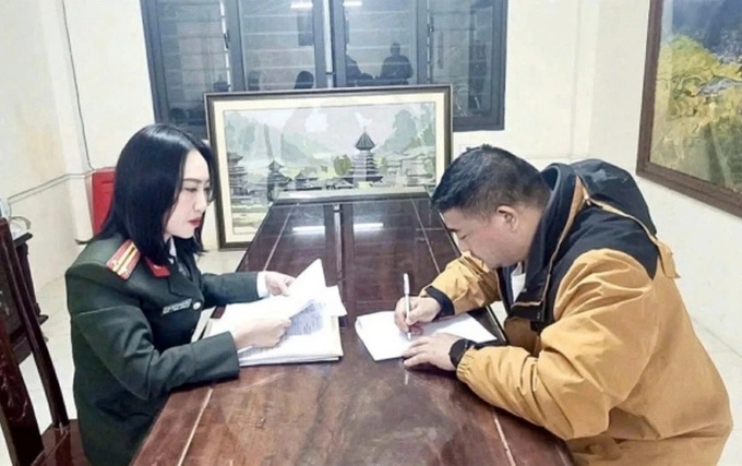 Police probe foreign-led scheme exploiting trading platform incentives - 1