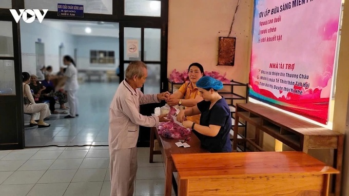 Phu Quy launches island-wide health screening programme - 1 Phu Quy launches island-wide health screening programme - 1